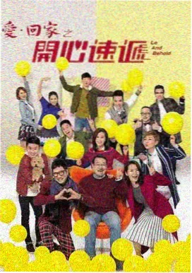555看电影最新netflix新剧深渊回响剧照
